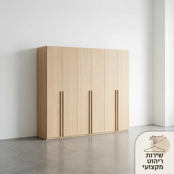 ארון בגדים 6 דלתות בסגנון סקנדינבי
